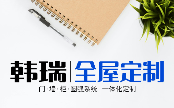 联系9001cc金沙以诚为本