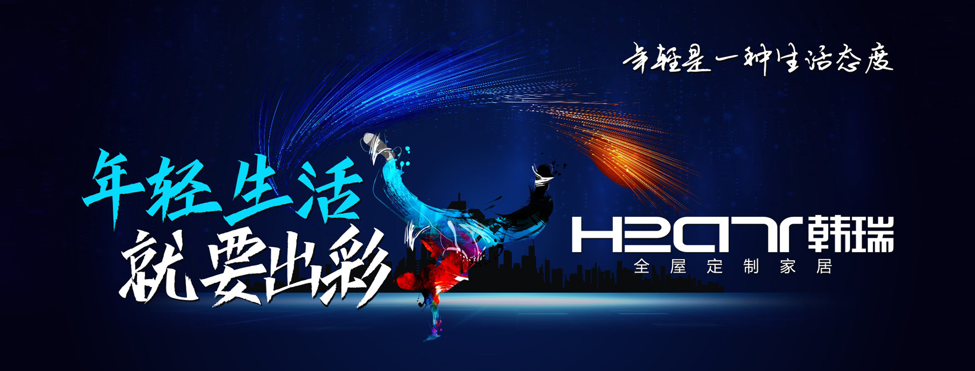 9001cc金沙以诚为本