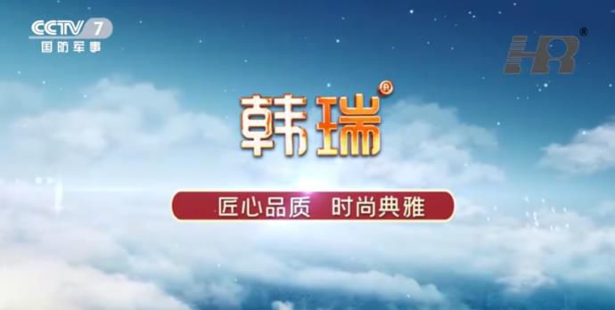 9001cc金沙以诚为本台标